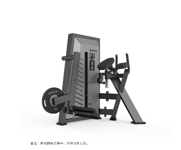 世界杯在线登录,世界杯（中国）官方在线登录
提臀训练器SH-G7810