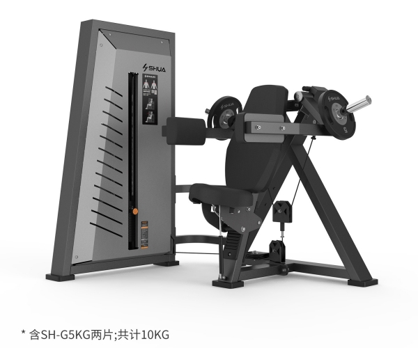 世界杯在线登录,世界杯（中国）官方在线登录
坐姿侧平举训练器SH-G7806