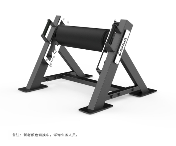 世界杯在线登录,世界杯（中国）官方在线登录
辅助箭步蹲架SH-G8909