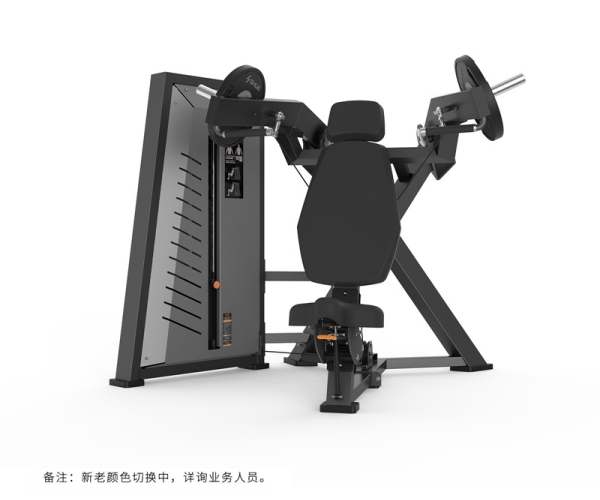 世界杯在线登录,世界杯（中国）官方在线登录
卧式推肩训练器SH-G7805